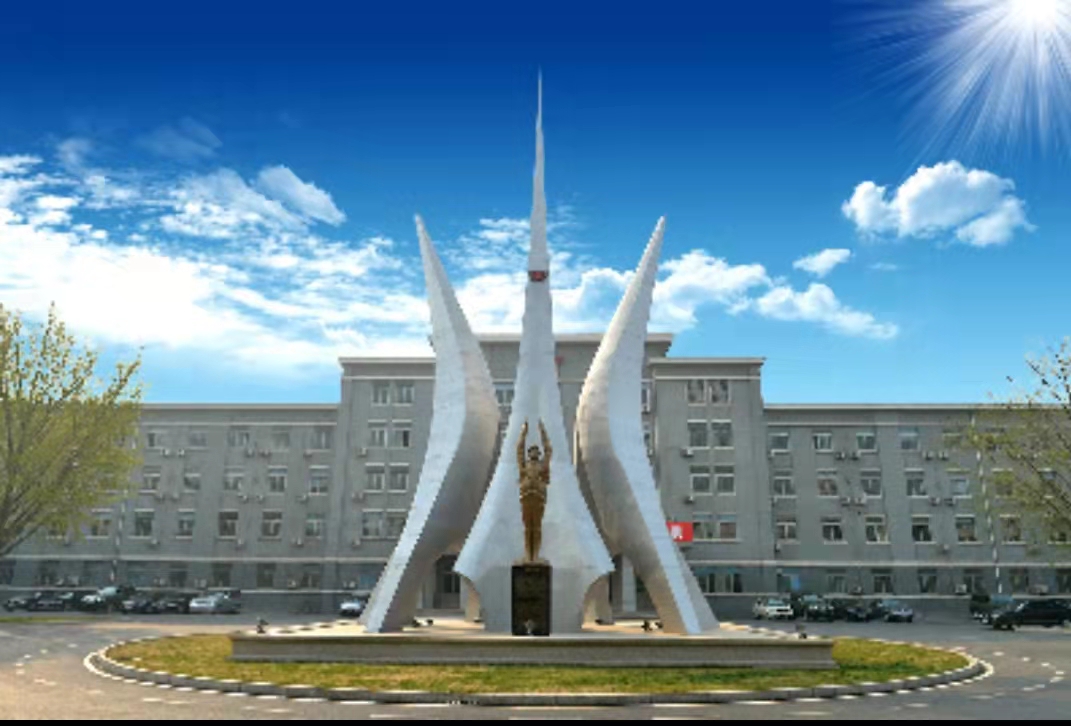 空军指挥学院